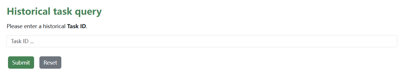 Task Submission Result Interface